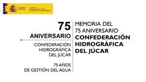 Enlace al video de la Memoria del 75 Aniversario