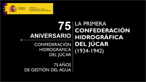 Enlace al video de La primera Confederación Hidrográfica del Júcar